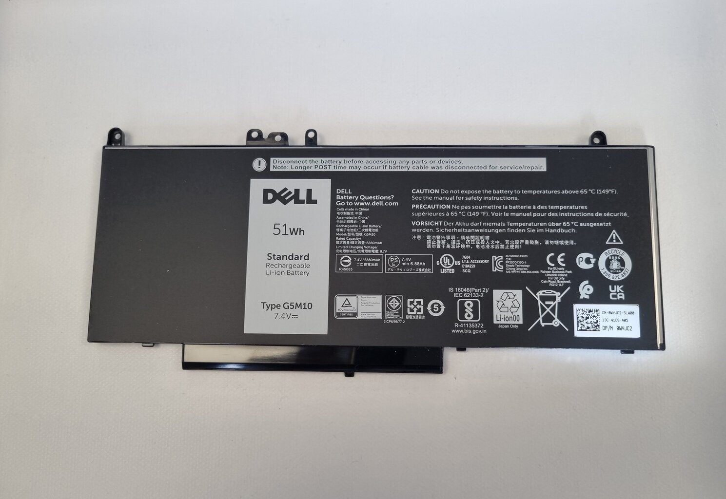 Dell baterija G5M10 51WHR Latitude: E5550, E5450, E5250, 5550, 5450, 5250, 3550. kaina ir informacija | Akumuliatoriai nešiojamiems kompiuteriams | pigu.lt