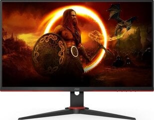 AOC 27G2SAE/BK kaina ir informacija | Monitoriai | pigu.lt