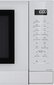 Panasonic NN-ST45KWEPG kaina ir informacija | Mikrobangų krosnelės | pigu.lt