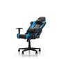 Kėdė DxRacer Prince P132-NB kaina ir informacija | Biuro kėdės | pigu.lt