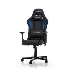 Офисное кресло DXRacer Prince P08-NB цена и информация | Офисные кресла | pigu.lt