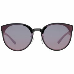 Женские солнцезащитные очки Pepe Jeans PJ735562C1 цена и информация | Pepe Jeans Одежда, обувь и аксессуары | pigu.lt
