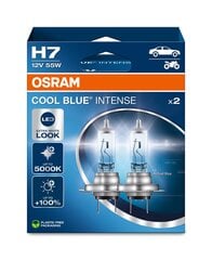 Галогенная автомобильная лампа Osram L64210CBIDUO H7, 55W, 12V, PX26D, 2 шт. цена и информация | Автомобильные лампочки | pigu.lt