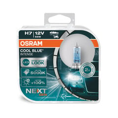 Галогенная автомобильная лампа Osram L64210CBIDUO H7, 55W, 12V, PX26D, 2 шт. цена и информация | Автомобильные лампочки | pigu.lt