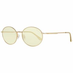 Женские солнечные очки Pepe Jeans цена и информация | Женские солнцезащитные очки | pigu.lt
