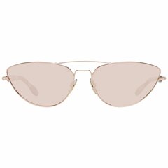 Солнцезащитные очки Carolina Herrera SHN059M5908FC (ø 59 мм) цена и информация | Женские солнцезащитные очки | pigu.lt