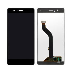 Экран LCD Huawei P Smart (Золото) обновленный цена и информация | Запчасти для телефонов и инструменты для их ремонта | pigu.lt
