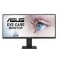 Asus 90LM07H0-B01170 kaina ir informacija | Monitoriai | pigu.lt