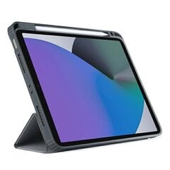 Чехол для ридера Uniq iPad Pro 12.9'' цена и информация | Чехлы для планшетов и электронных книг | pigu.lt