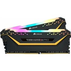 Corsair CMW16GX4M2E3200C16-TUF цена и информация | Оперативная память (RAM) | pigu.lt