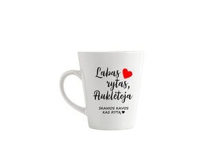 Latte puodelis su užrašu „Labas rytas, Auklėtoja“ цена и информация | Оригинальные кружки | pigu.lt