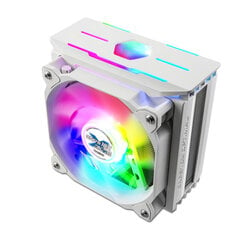 Zalman CNPS10X OPTIMAII RGB цена и информация | Компьютерные вентиляторы | pigu.lt
