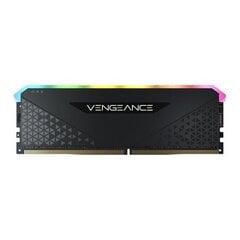 Corsair Vengeance CMG8GX4M1E3200C16 kaina ir informacija | Operatyvioji atmintis (RAM) | pigu.lt