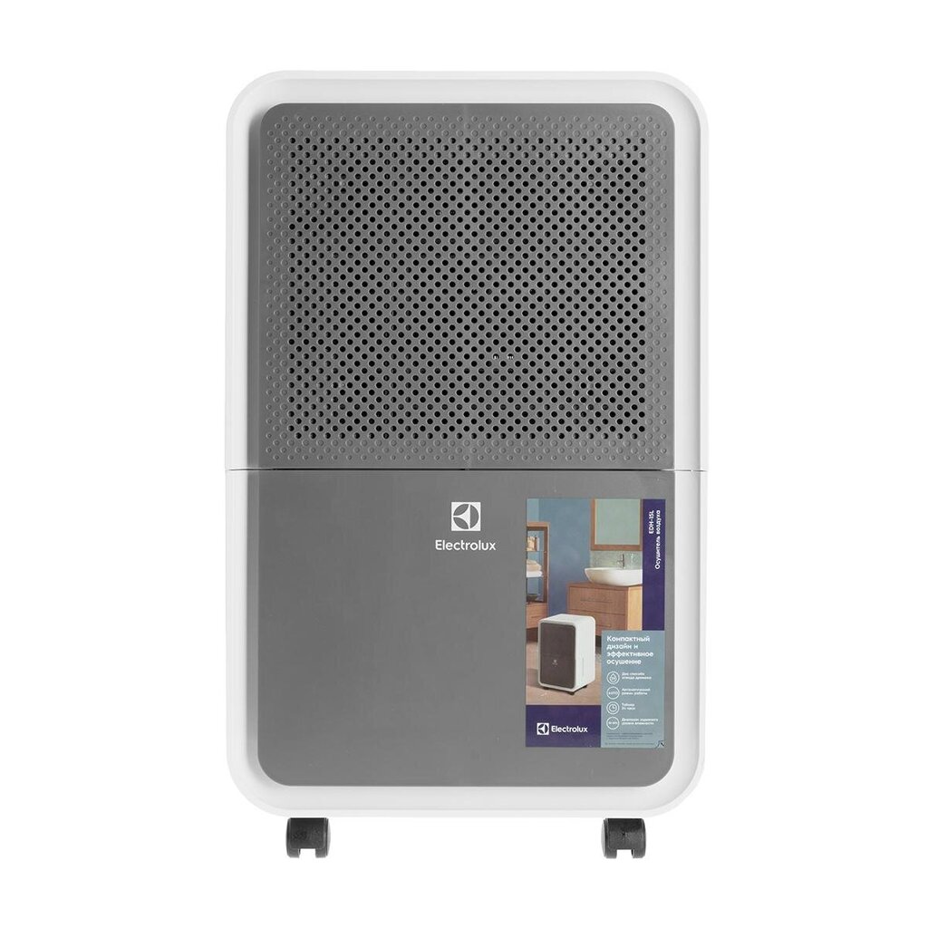 Oro sausintuvas Electrolux EDH-15L цена и информация | Oro sausintuvai, drėgmės surinkėjai | pigu.lt