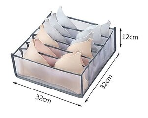 Dėklas spintos stalčiui, apatinio trikotažo, marškinėlių dėklas, 6 skyriai, 32x32x12cm kaina ir informacija | Daiktadėžės | pigu.lt