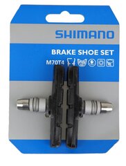 Stabdžių kaladėlės Shimano M70T4 kaina ir informacija | Kitos dviračių dalys | pigu.lt