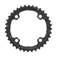 Priekinio bloko žvaigždė Shimano XT T781 цена и информация | Другие запчасти для велосипеда | pigu.lt