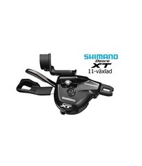 Pavarų perjungimo rankenėlė Shimano XT SL-M8000 kaina ir informacija | Kitos dviračių dalys | pigu.lt