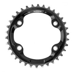 Priekinė žvaigždutė Shimano XT SM-CRM81 34T цена и информация | Другие запчасти для велосипеда | pigu.lt