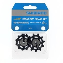 Galinio pavarų perjungėjo ratukų komplektas Shimano RD-M9000 kaina ir informacija | Kitos dviračių dalys | pigu.lt