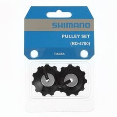 Galinio pavarų perjungėjo ratukų komplektas Shimano RD-4700 kaina ir informacija | Kitos dviračių dalys | pigu.lt