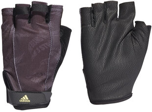 Тренировочные перчатки Adidas 4Athlts Glove Gr Black GS4869/S цена и информация | Перчатки для турника и фитнеса | pigu.lt