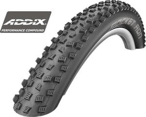 Dviračio padanga 29" Schwalbe Rocket Ron HS 438, Perf Fold. 57-622 kaina ir informacija | Dviračių kameros ir padangos | pigu.lt