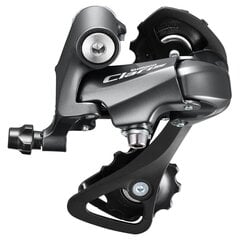 Задний переключатель передач Shimano CLARIS RD-R2000 8-speed-GS цена и информация | Другие запчасти для велосипеда | pigu.lt