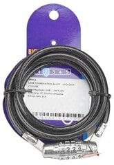 Dviračio užraktas Azimut Combination cable 6x1200 mm, juodas цена и информация | Замки для велосипеда | pigu.lt