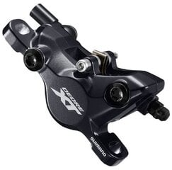 Diskinių stabdžių suportas Shimano XT BR-M8100 kaina ir informacija | Kitos dviračių dalys | pigu.lt