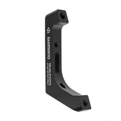 Galinio diskinio stabdžio suporto adapteris Shimano SM-MA-R160P/D, juodas цена и информация | Другие запчасти для велосипеда | pigu.lt