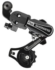 Задний переключатель передач Shimano Tourney RD-TY21B Adapter 6-speed цена и информация | Другие запчасти для велосипеда | pigu.lt