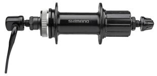 Galinė įvorė Shimano FH-TY505 Disc C-Lock 7-speed 36H kaina ir informacija | Kitos dviračių dalys | pigu.lt