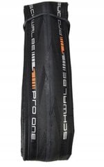 Padanga Addix Race VG Tube 28", juoda kaina ir informacija | Dviračių kameros ir padangos | pigu.lt