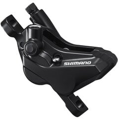 Diskinių stabdžių suportas Shimano Alivio BR-MT420 4 piston kaina ir informacija | Kitos dviračių dalys | pigu.lt