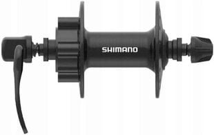 Diskinių stabdžių laikiklis Shimano HB-TX506 kaina ir informacija | Kitos dviračių dalys | pigu.lt