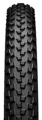 Naruznaa pokryska CONTINENTAL Tire Cross King 50-622/ 29x2 Bl/Bl Wire цена и информация | Покрышки, шины для велосипеда | pigu.lt