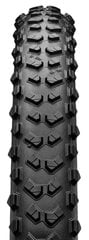 Pokryska CONTINENTAL Tire Mountain King 58622/ 29x2.30 Blk/Blk Wire цена и информация | Покрышки, шины для велосипеда | pigu.lt