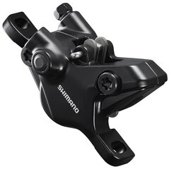 Diskinių stabdžių suportas Shimano Alivio BR-MT410 kaina ir informacija | Kitos dviračių dalys | pigu.lt