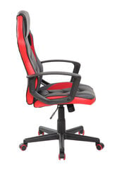 Офисное рабочее кресло ModernHome цена и информация | Офисные кресла | pigu.lt