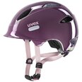 Детский велосипедный шлем Uvex Oyo plum-dust, фиолетовый