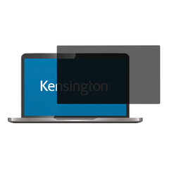 Kensington privacy filter 2 way removable 35.6cм 14" Wide 16:9 цена и информация | Охлаждающие подставки и другие принадлежности | pigu.lt