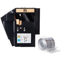 Сменный термоблок Xerox 008R13041 цена и информация | Аксессуары для принтера | pigu.lt