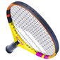 Vaikų teniso raketė Babolat Nadal 23 kaina ir informacija | Lauko teniso prekės | pigu.lt