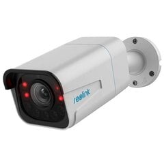 Kамерa Reolink RLC-811A 4K Smart PoE Camera with Spotlight & Color Night Vision цена и информация | Stebėjimo kameros | pigu.lt