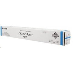 Canon Toner C-EXV 49 Cyan (8525B002AA) цена и информация | Картриджи для лазерных принтеров | pigu.lt