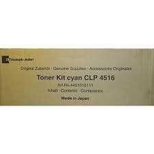 Utax Toner CLP 3516 Black (4451610010) цена и информация | Картриджи для струйных принтеров | pigu.lt