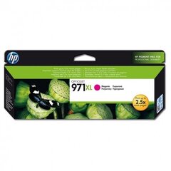 HP Ink No.971 XL Magenta (CN627AE) цена и информация | Картриджи для струйных принтеров | pigu.lt