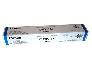 Canon Toner C-EXV 47 Cyan (8517B002) цена и информация | Картриджи для лазерных принтеров | pigu.lt