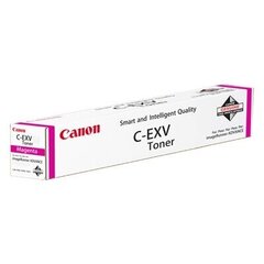 Canon Toner C-EXV 47 Magenta (8518B002), raudona kaina ir informacija | Kasetės lazeriniams spausdintuvams | pigu.lt